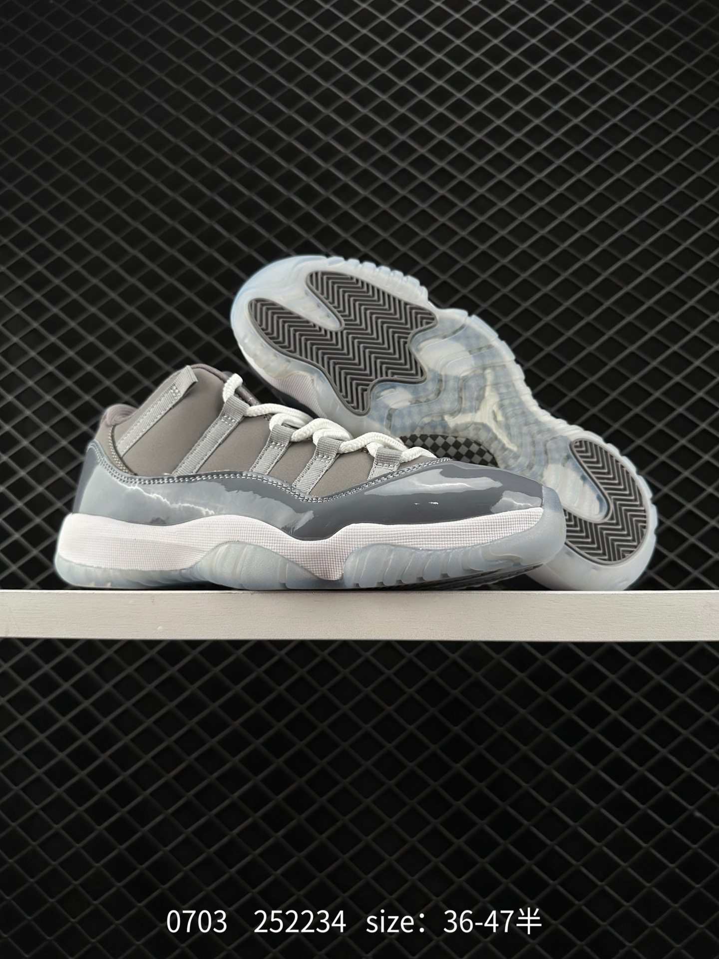 Nike Air Jordan 11 Retro Low